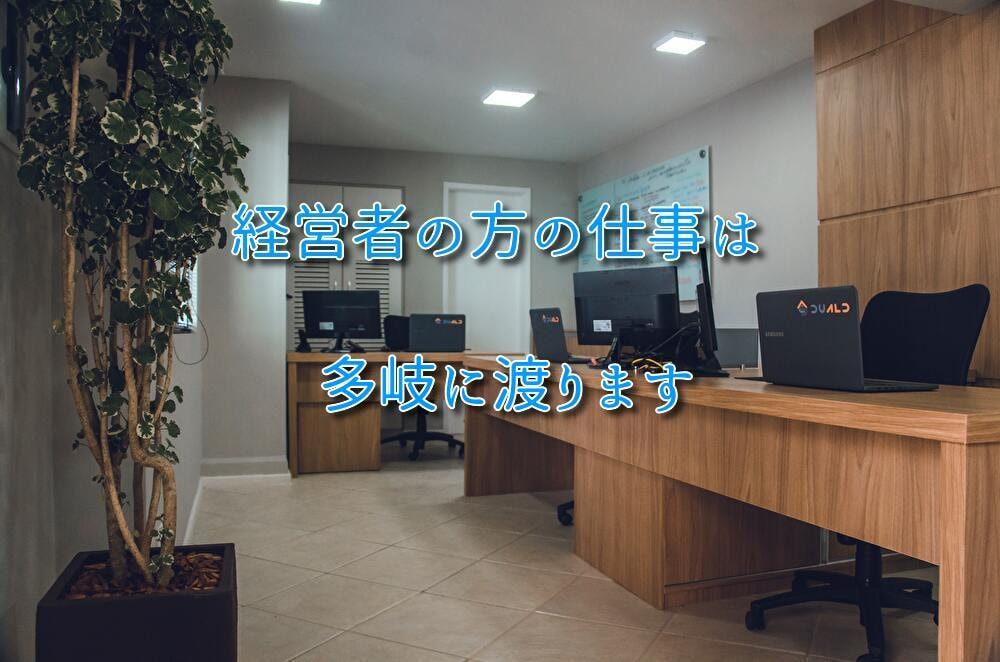 １週間スケジュールリマインドで業務をサポートします オンライン秘書がスケジュール管理をお手伝いします！ イメージ2