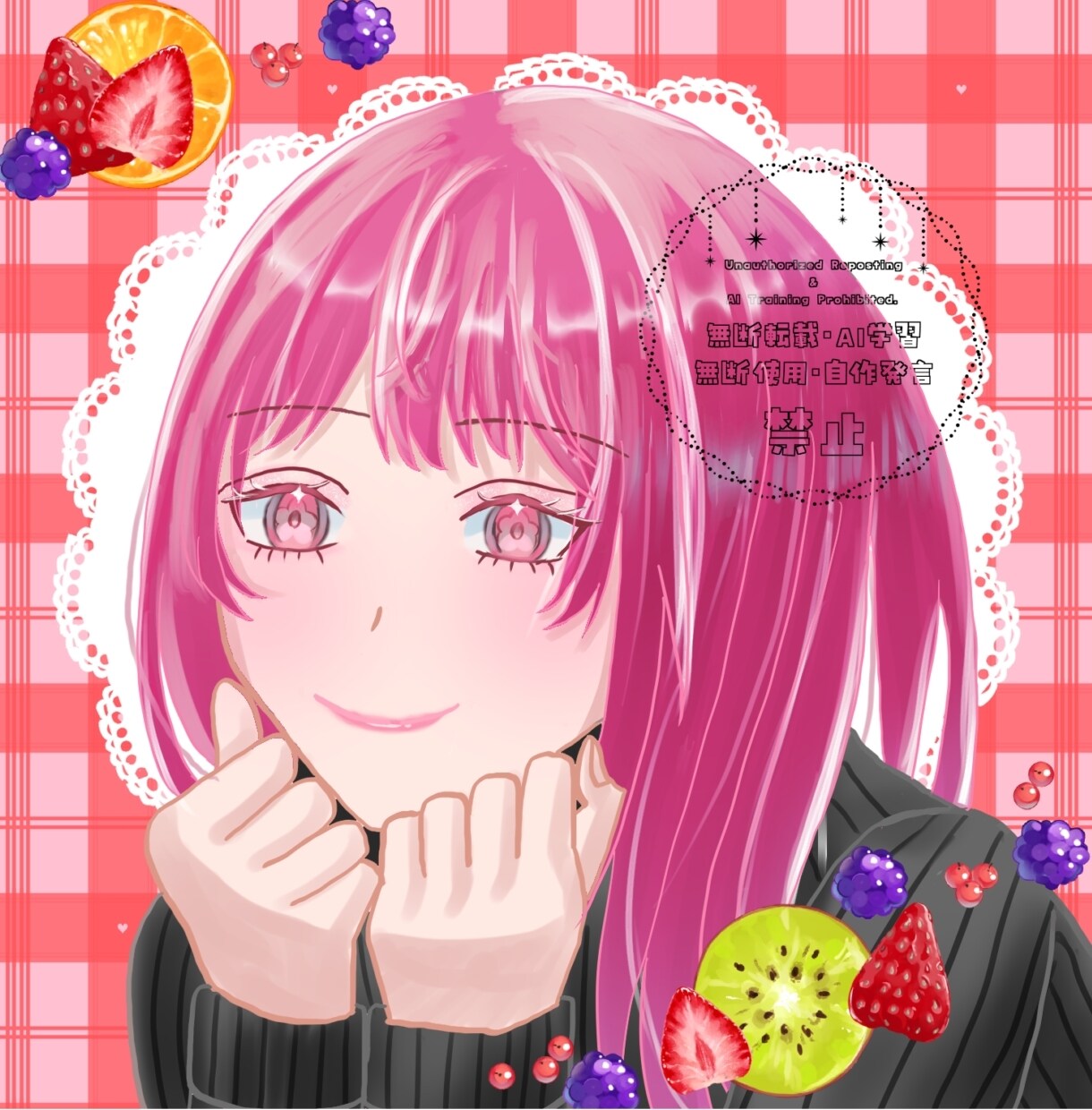 商用無料！優しい色合いのイラストお描きします アイコンから全身立ち絵まで！簡単な背景もお付けできます。 イメージ1