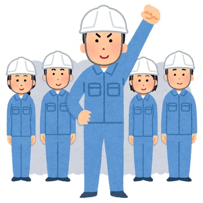 建設業の各種資料作成代行します 資料作成、パソコンが苦手な建設業の方へ イメージ1