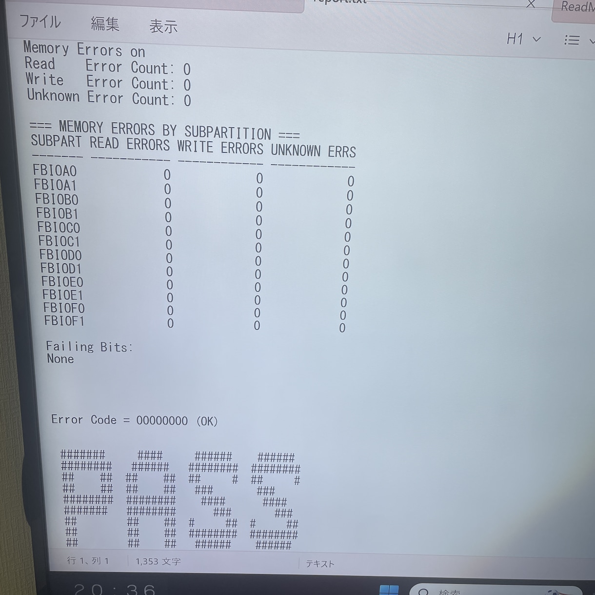 グラボ グリス.サーマルパッド交換します 温度が気になるグラボのメンテナンス作業を行います。 イメージ6