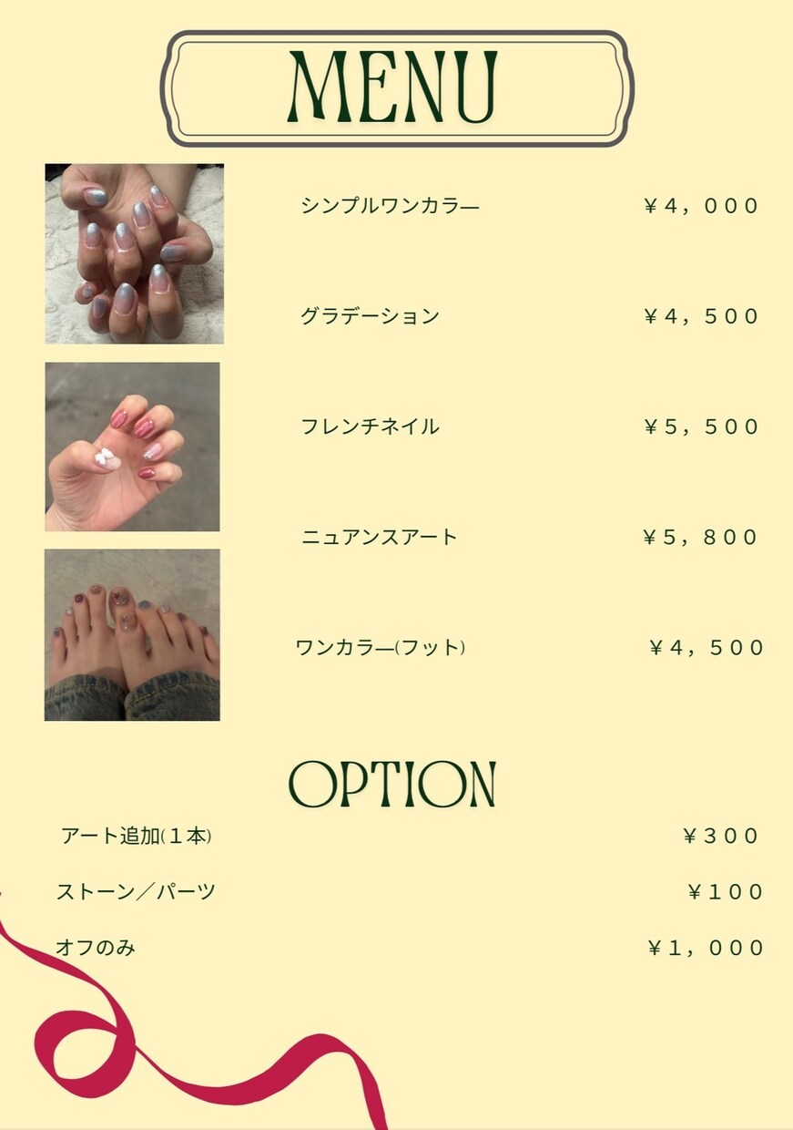 おしゃれかわいいメニュー表を作成します サロンやカフェ、バーなど丁寧に心を込めて制作します！！ イメージ3