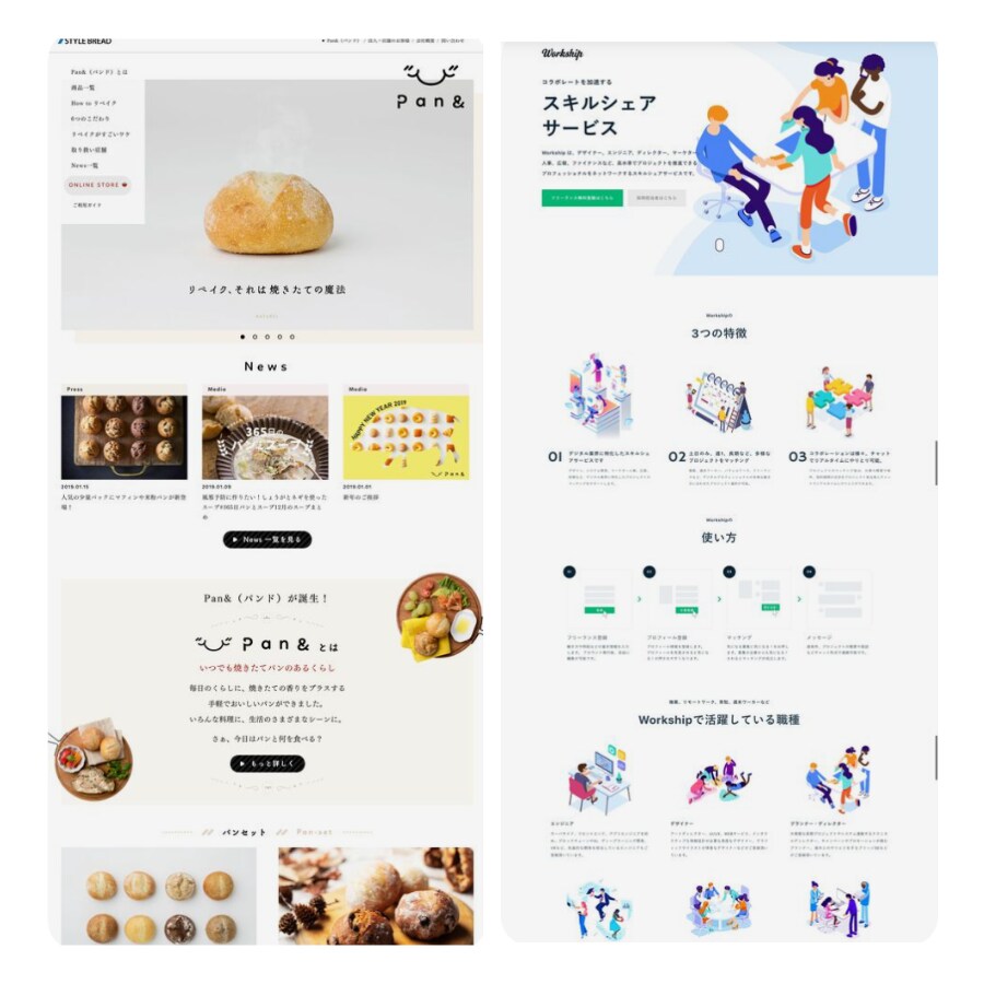 オリジナルのホームページをプロが制作します 残り1名様限定価格となっております❗️ イメージ5