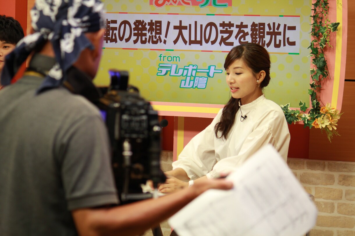 動画ナレーションで企業・商品の印象アップ致します 情報番組・CMの経験を活かした、企業向け高品質ナレーション イメージ2