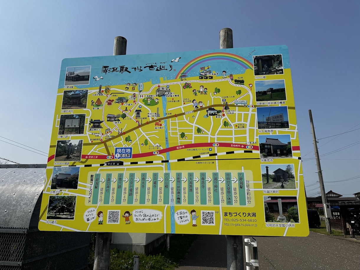 手書文字・イラストの看板・ポスター・のぼり作ります ついつい読んじゃう♬温かさが伝わる唯一無二のオーダーメイド♬ イメージ7