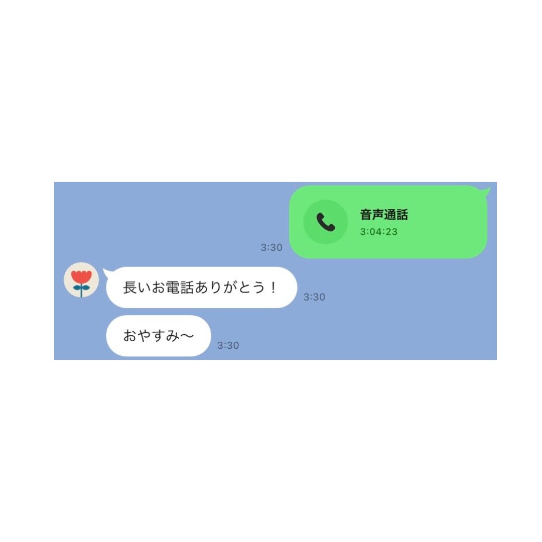 現役医療職があなたの想いを受け止めます 少しでもあなたのお力になれればと思います。 イメージ2