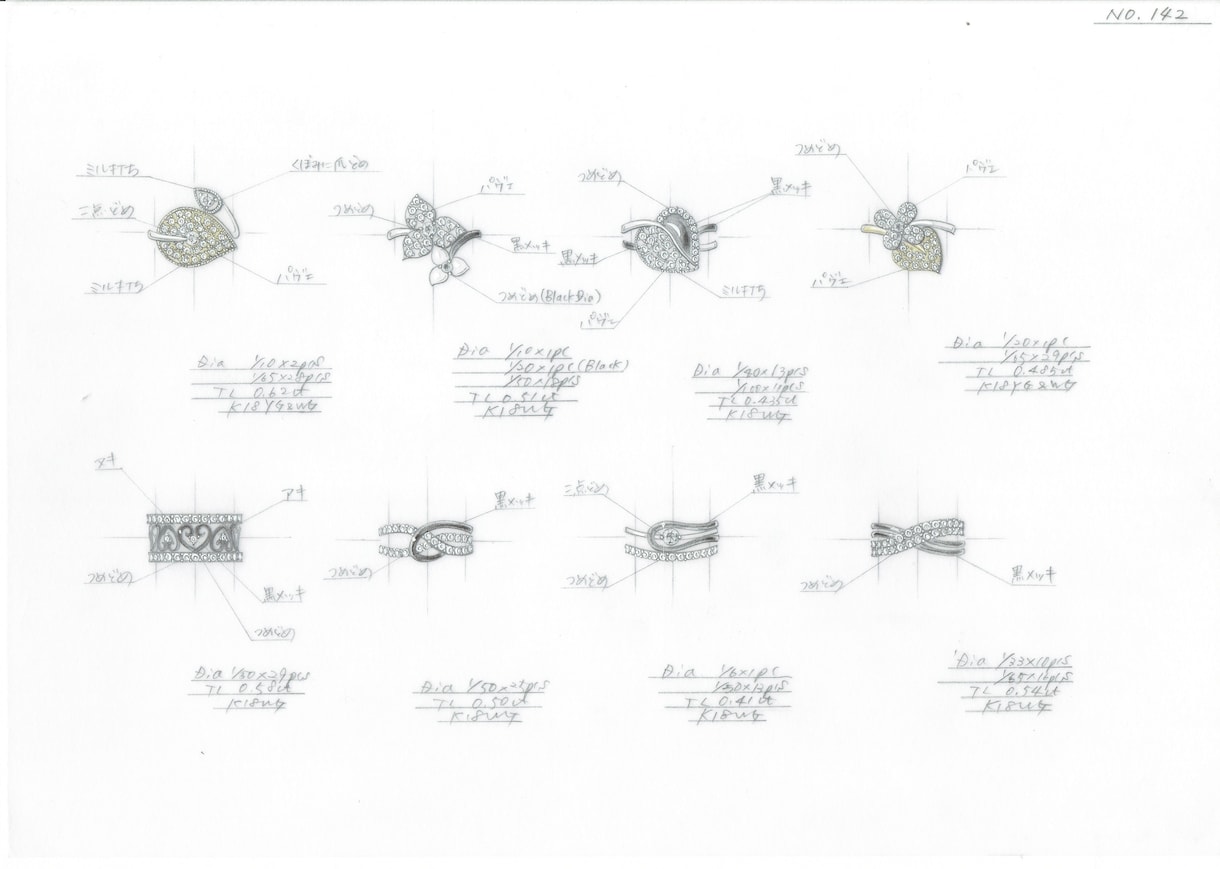 ジュエリーデザイン画描きます ☆加工出し用の製図（二面図）×1型（手描き） イメージ9