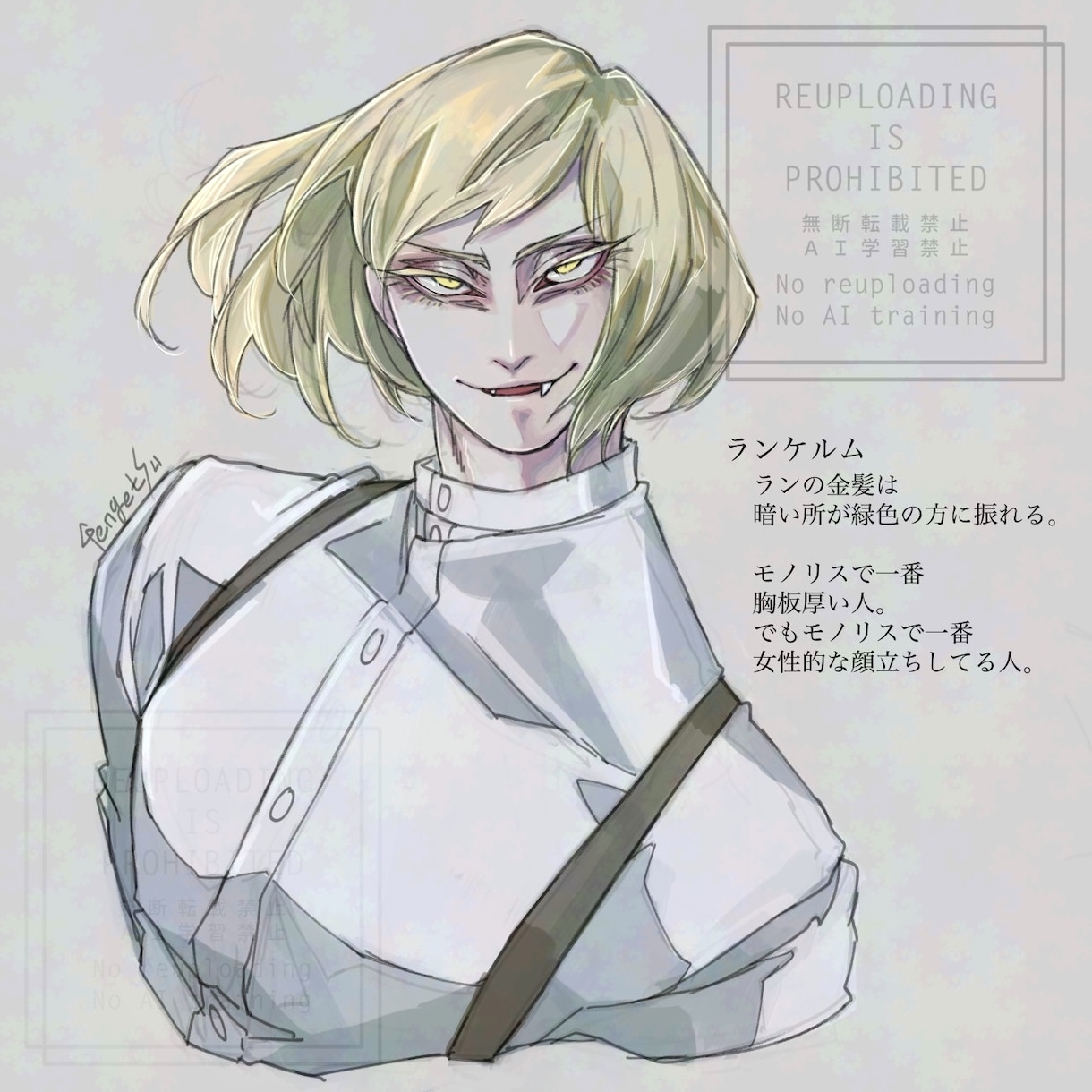 イラストをお任せお安めで好き勝手に描きます ネット活動者さん向けお安めお任せプランです。 イメージ3