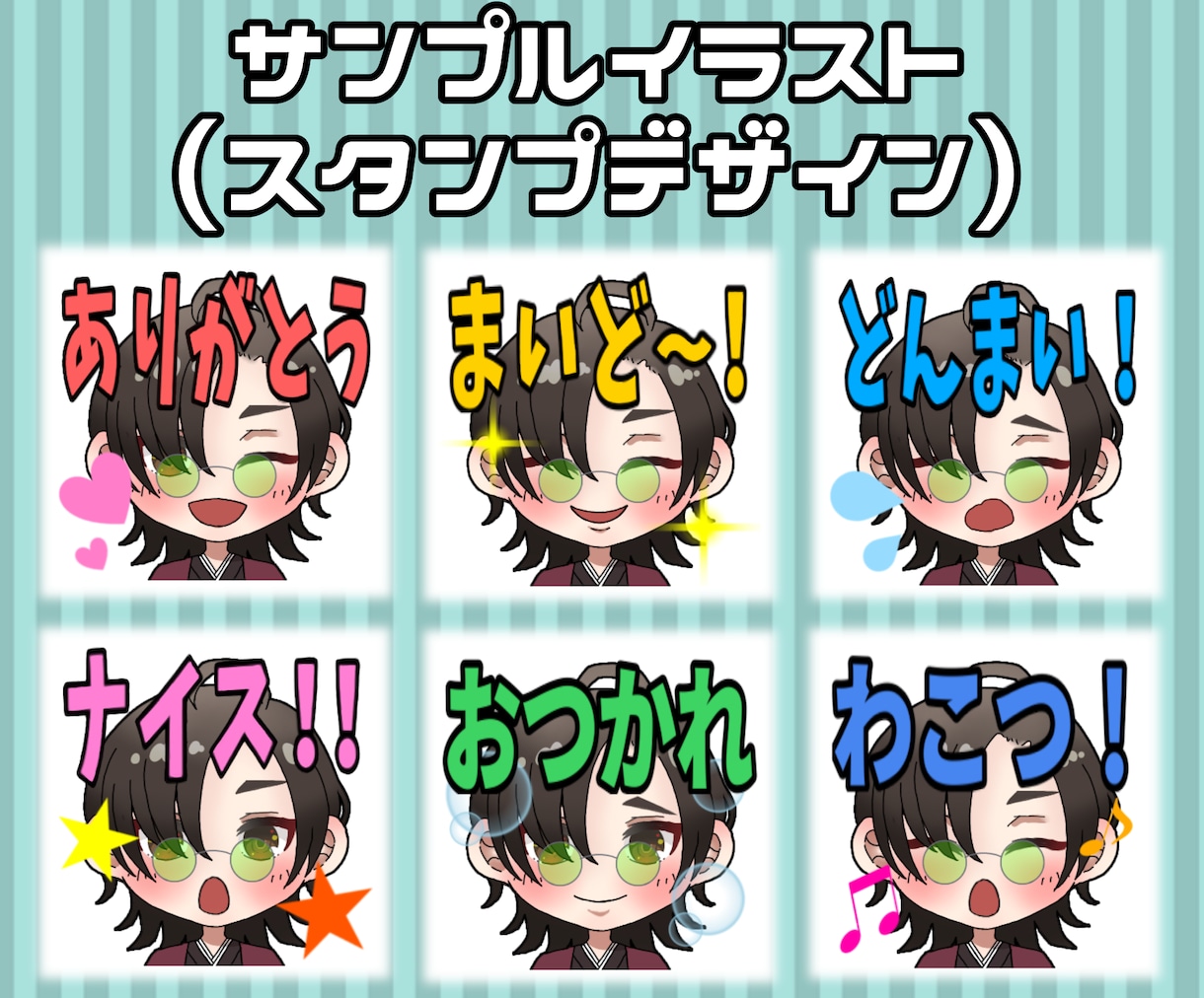 YouTubeメンバーバッヂ＆スタンプ作成します 【収益化】【メンバー用】【Ｖtuber】 イメージ3