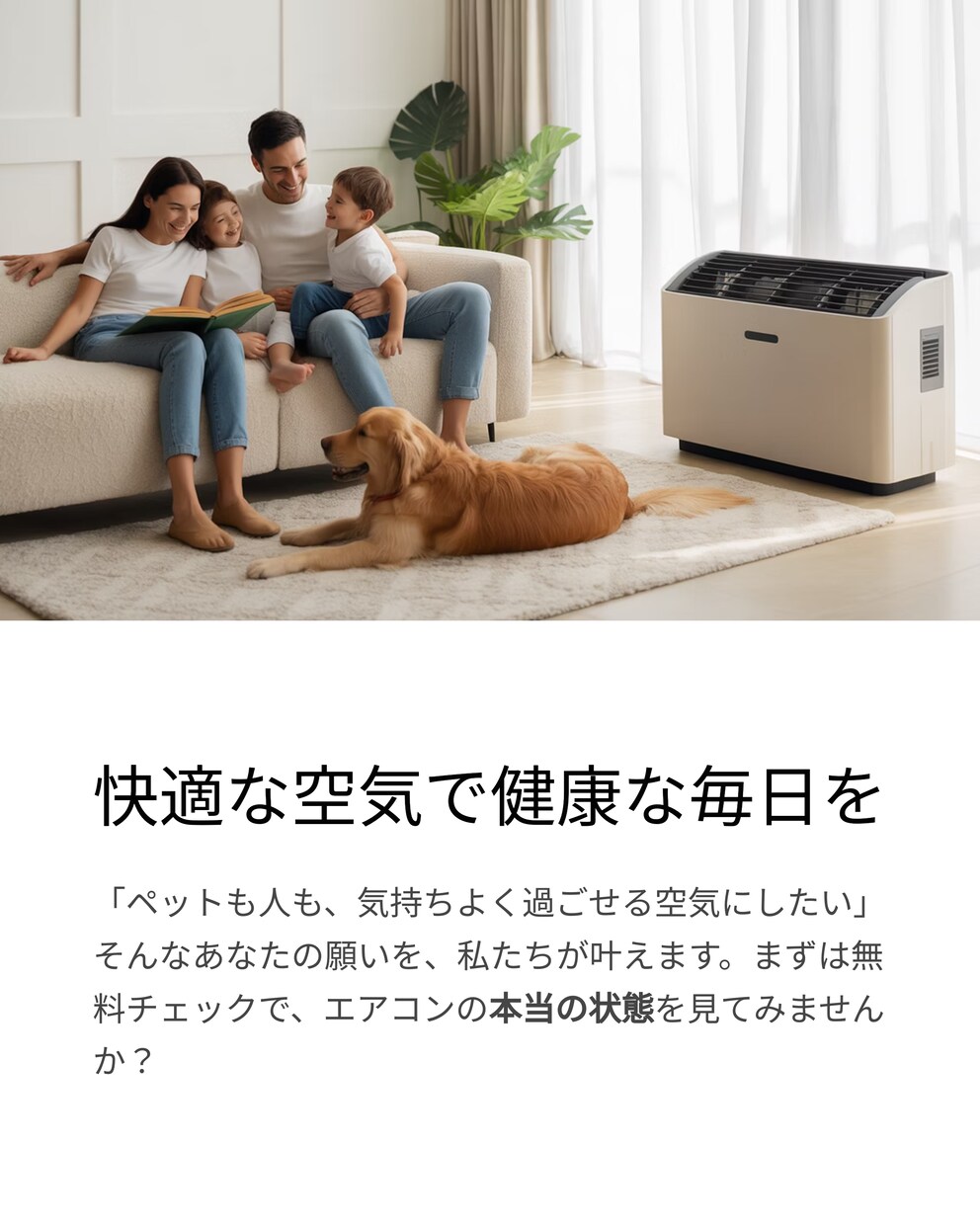 Canva使用　LPの制作をトータル作成致します 初めてのLP制作の方も大歓迎です イメージ7