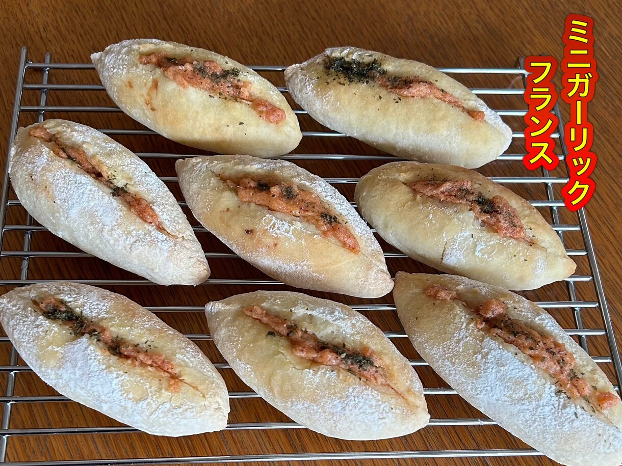 初心者の方もパンの成形から一緒にやります 成形と仕上げ一緒にやりましょう！できるようになります♡ イメージ6
