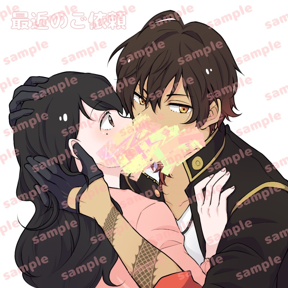 推しとの夢絵アイコン描きます アイコンでイチャイチャ見せつけたい方へ♡ イメージ2