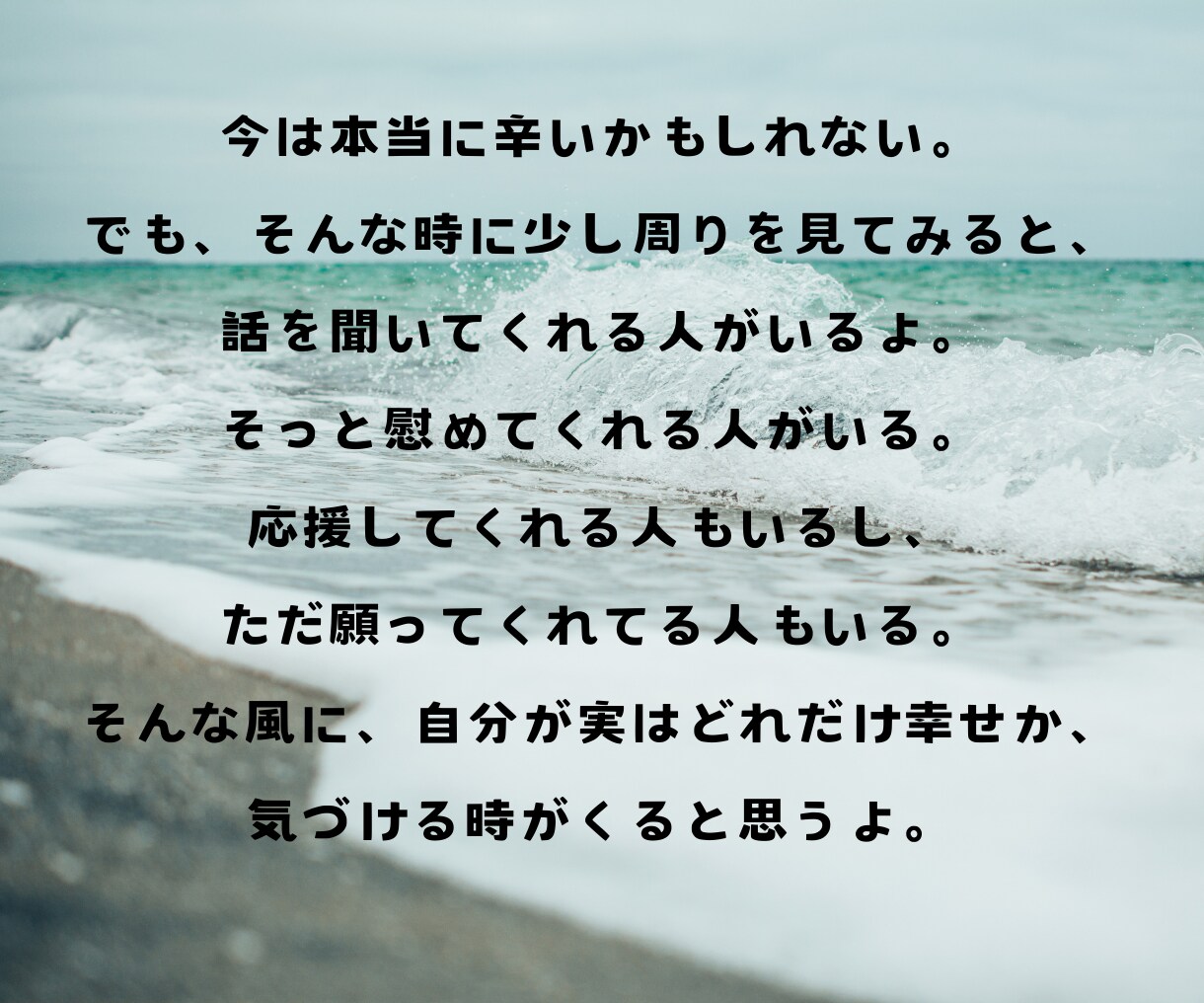 愚痴も喜びも！元バーテンダーが心に寄り添う時間ます 今日は何を話したい？暖かい光の中で、心が軽くなる時間を。 イメージ8