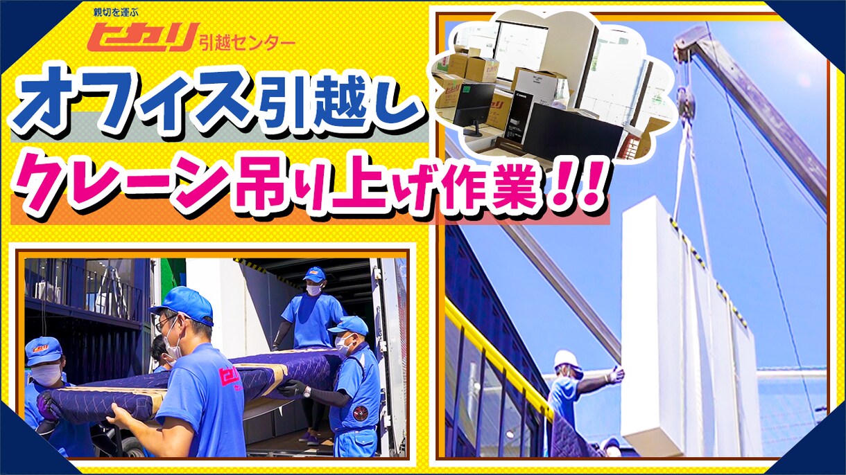 初心者歓迎 】1枚2,000円〜！サムネ制作します YouTube発信のサポートをさせてください。 イメージ8