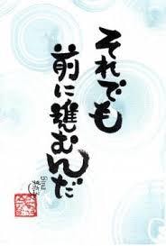 【電話占い】人生の方向性・進むべき道（未知）どお歩んでいったらいいかタロットから導きます イメージ3