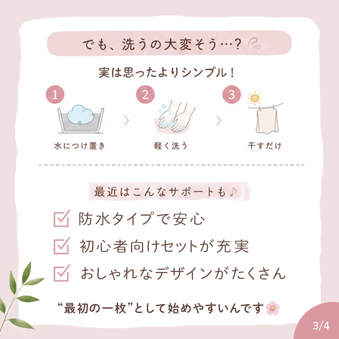 サムネイル・SNS画像制作します 目を惹く画像でクリック率を伸ばしたい方へ イメージ7