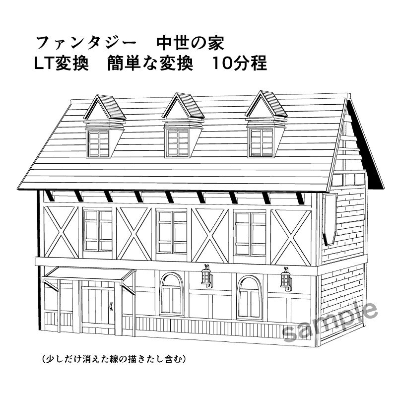 商業・同人OK。漫画・イラスト制作承ります 商用・個人利用OK。漫画制作やイラスト作画に対応します。 イメージ5