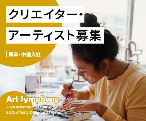 サムネイルや制作物「まるっと」お作りします シンプル/かわいい/和やか/ポップなデザインが主に得意です。 イメージ5