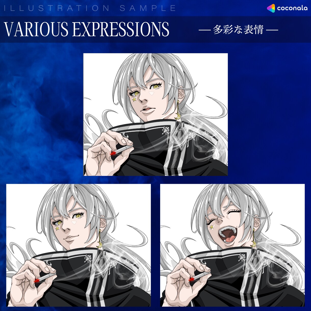 プロがキャラクターイラストアイコン制作します 商用利用可！小物無料！修正無制限！似顔絵、SNS等用途様々！ イメージ9