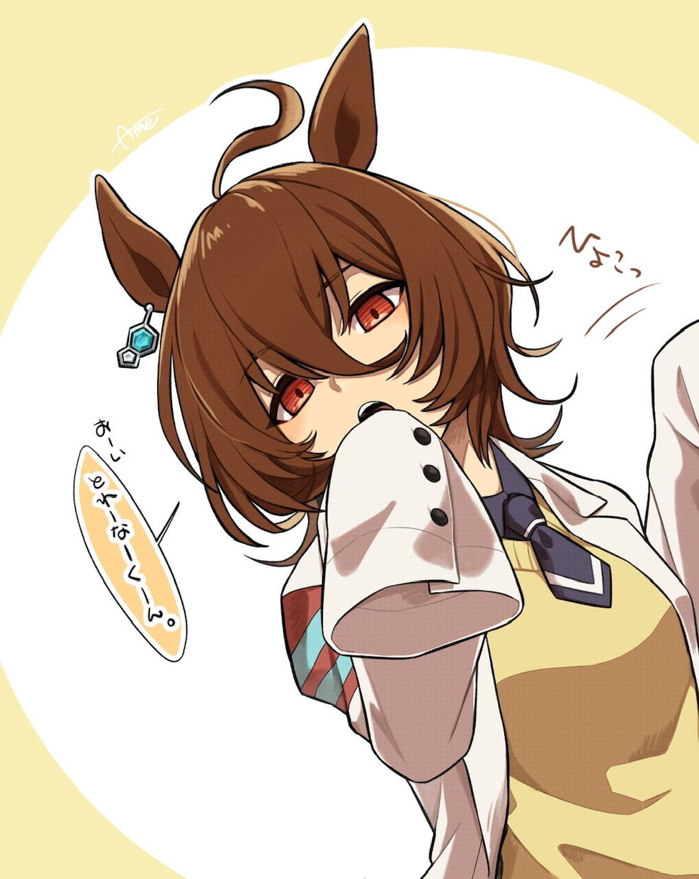 1枚絵イラスト描きます 初めてのご依頼も大歓迎！VTuber活動や歌ってみたにも イメージ6