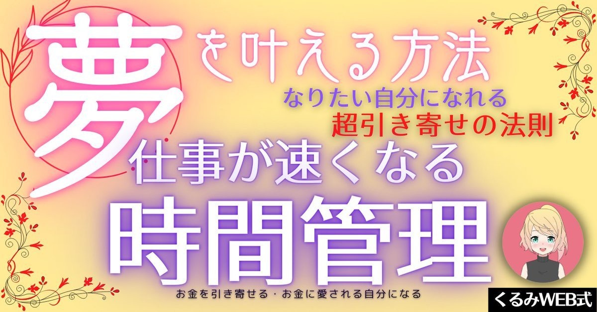 集客効果バツグン！YouTubeのサムネ作成します 元デザイナーが良い感じのYouTubeのサムネを作成します イメージ2