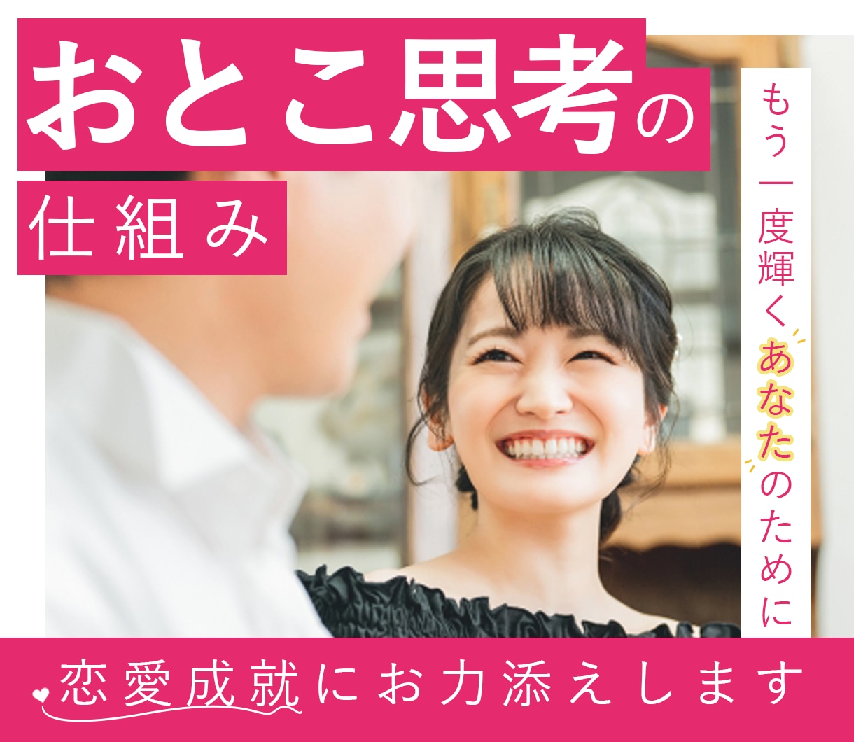 ココナラサムネイルを作成します 視覚的に他サービスと差別化して売上UPへ！ イメージ5