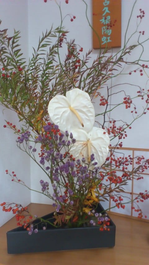 お稽古にいかずに生花のかんたんなアドバイスできます 生花歴30年のアドバイスでお部屋にステキなflowerを… イメージ6