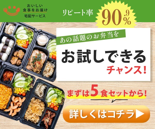 見る人に一瞬で伝わる！バナーお作りします 希望をしっかりお聞きします。先着10名さま格安料金にて作成中 イメージ4