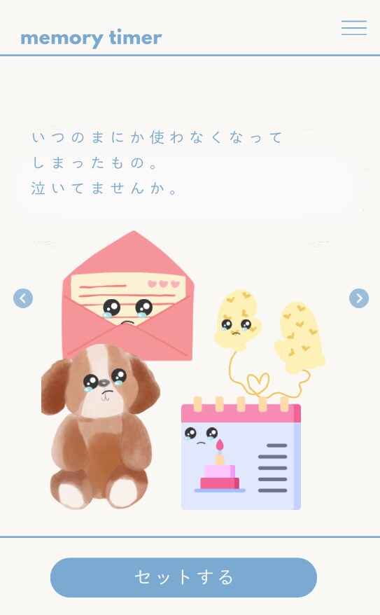 親しみやすいデザインのポスターを制作します 一目で引き寄せられるポスターを制作します。 イメージ1