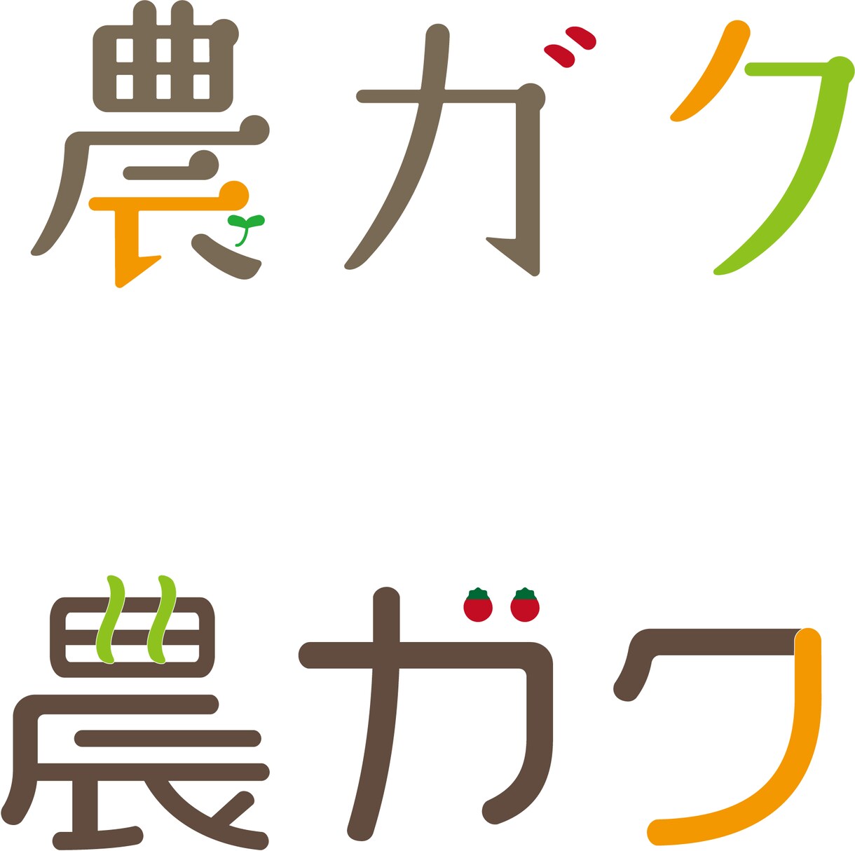 どんなロゴ制作でも承ります 専門学校で学び案件取得経験あるデザイナーがロゴ制作します！ イメージ6
