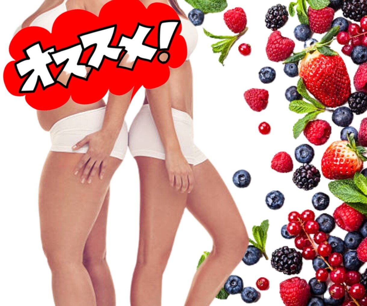 食欲のストッパーが欲しいあなた❗️力、お貸しします ダイエット/痩せたい/食事管理/太った/痩せない/体重増加中 イメージ3