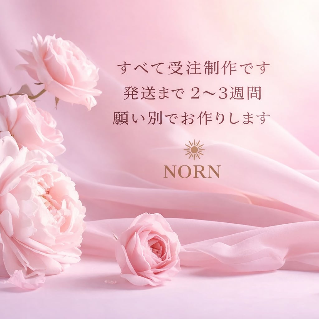 願いに寄り添うお守りアクセサリー制作します 願いに寄り添い心を込めて一つずつ制作 イメージ4