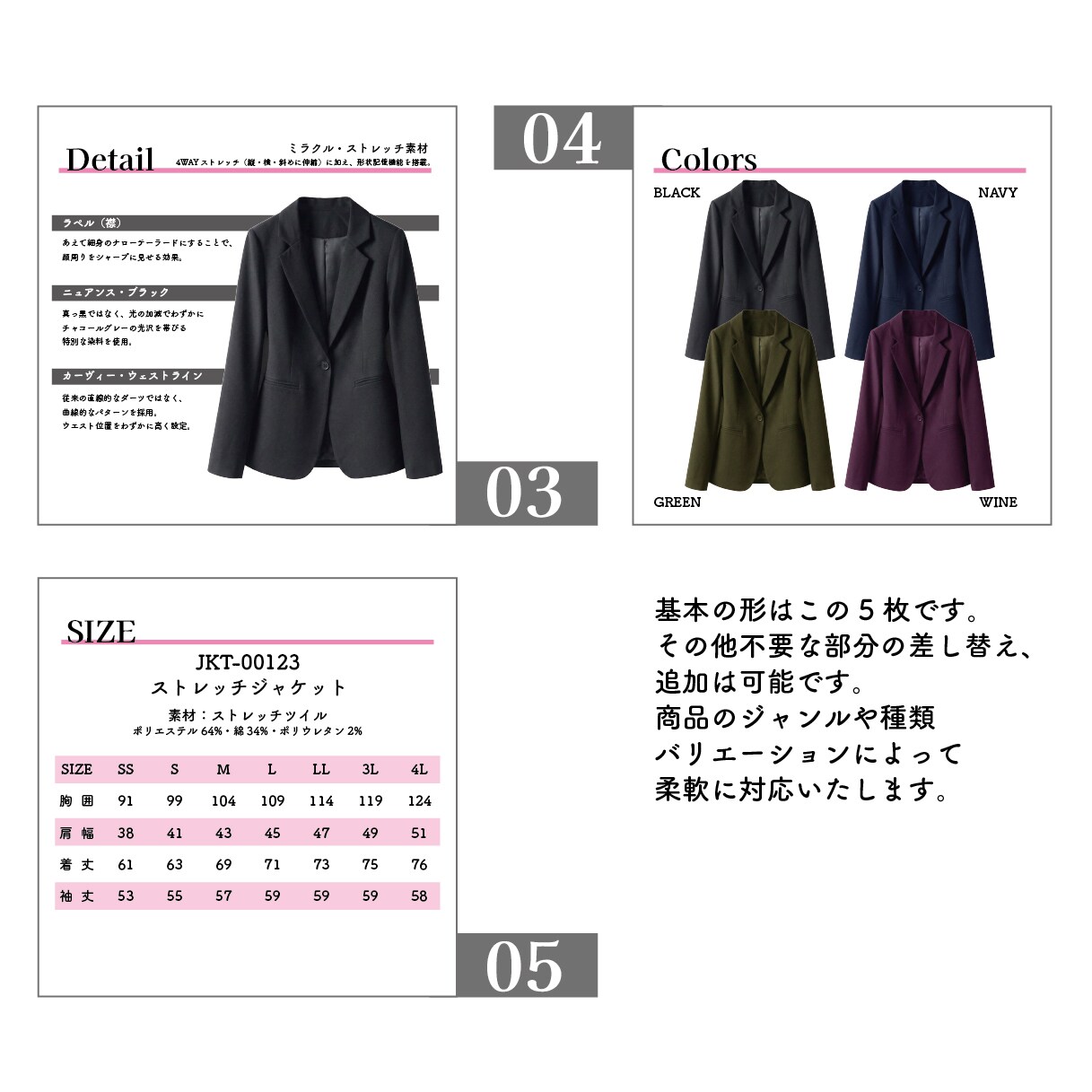 先着5名！全EC対応・売れる商品画像一式作ります 売れる画像一式3000円！本職が本気で作るモニター枠 イメージ5