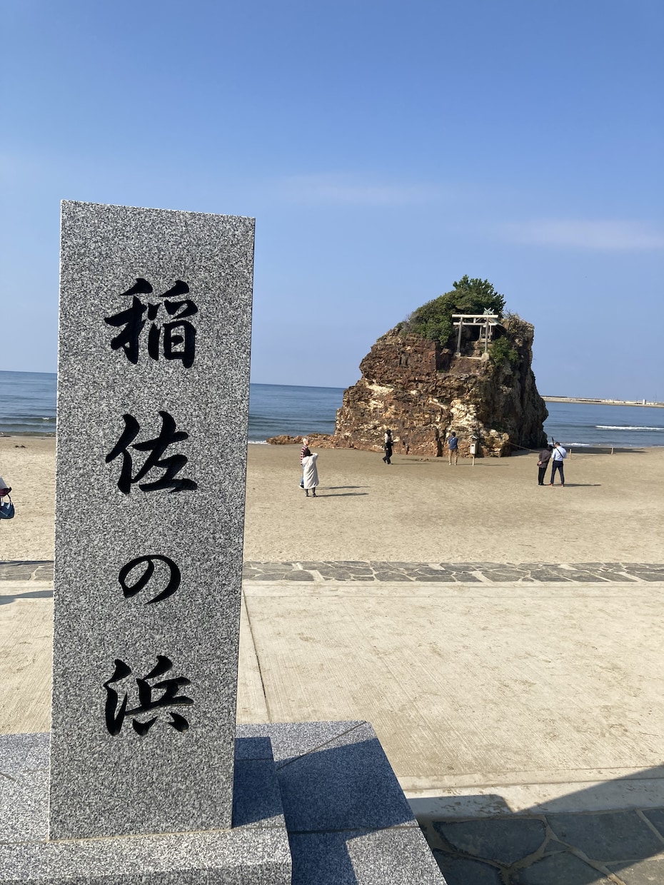 出雲の母直伝！タロットカードで占います あなたの明るい未来を一緒に見つけていきましょう⭐︎ イメージ4
