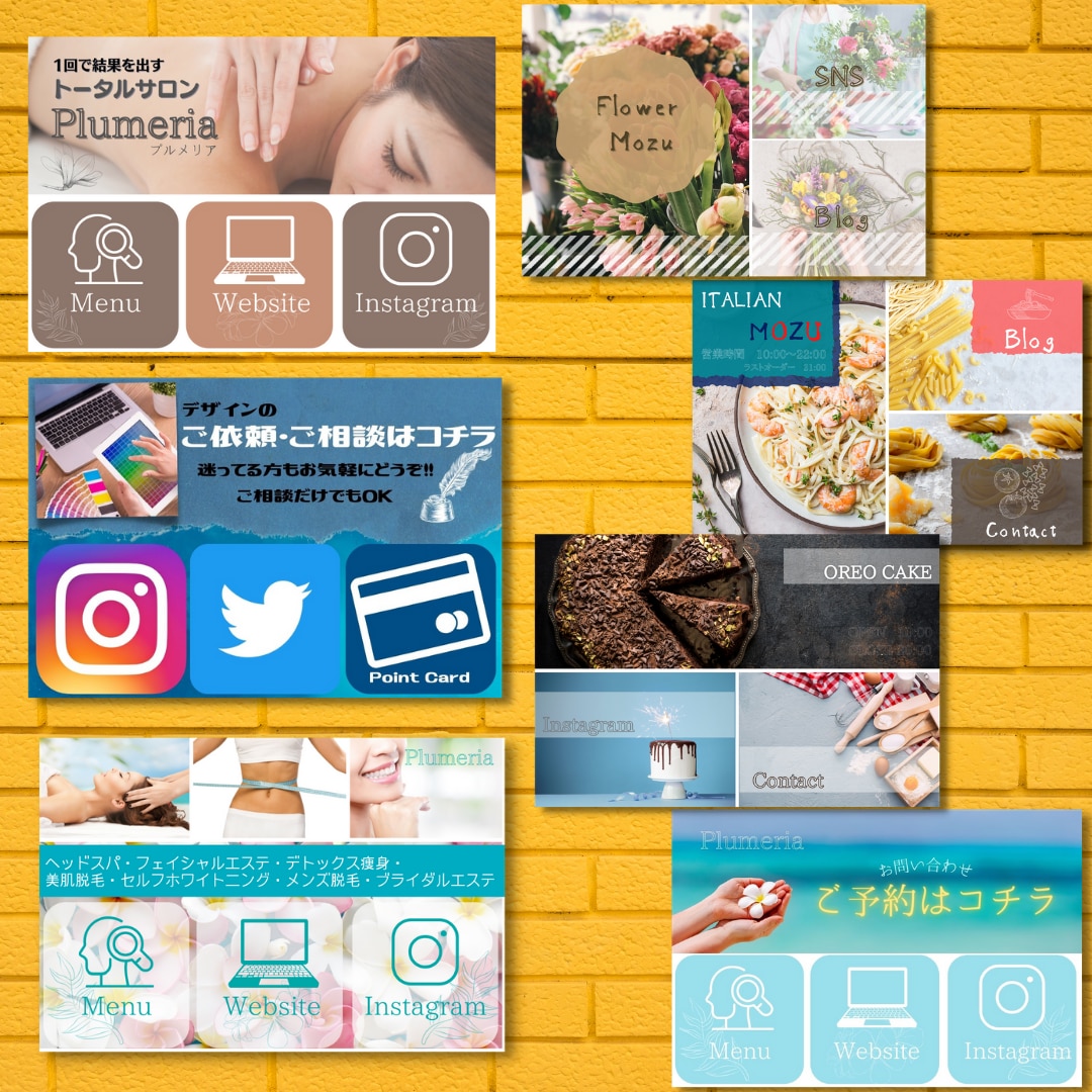 LINE＠公式リッチメニュー作成致します ≪低価格≫まずはご相談下さい!【集客UPのお手伝い】 イメージ2
