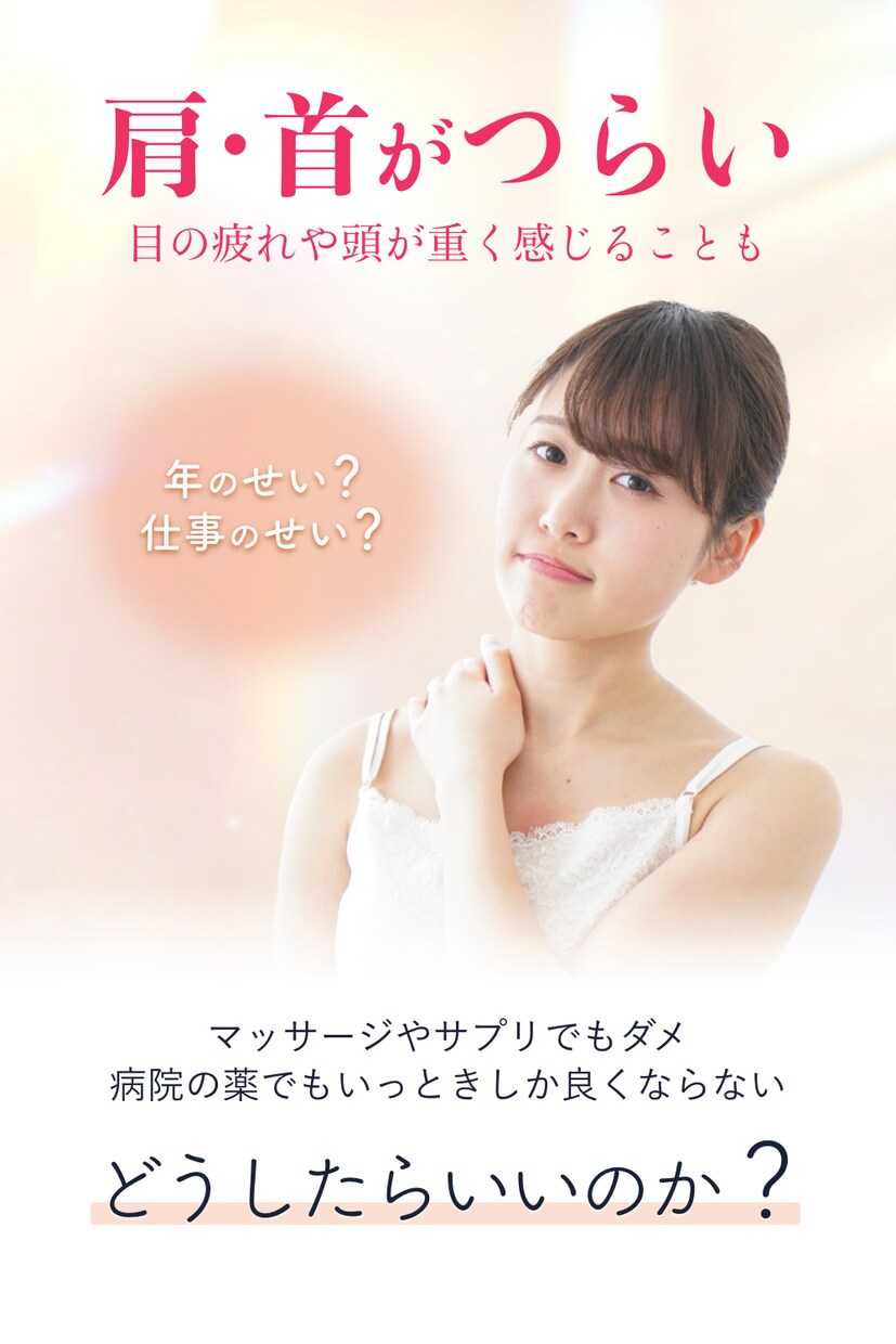 ECサイト商品画像作成、喜んでお見積りします お客様の製品をたくさんの人に広めましょう！ イメージ3