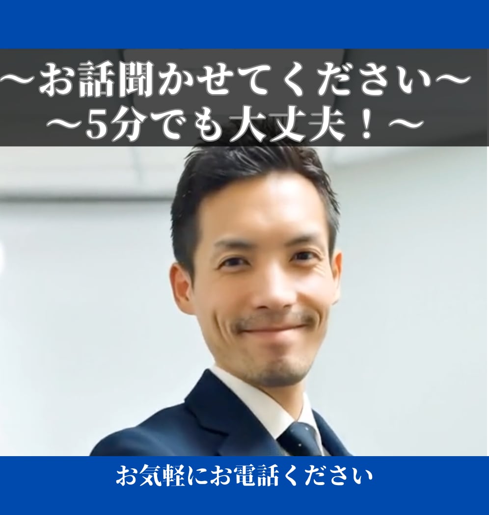 証券投資初心者向け　不安や不明点を解決します 証券系カスタマーサポート10年以上の経験がある私が承ります イメージ1