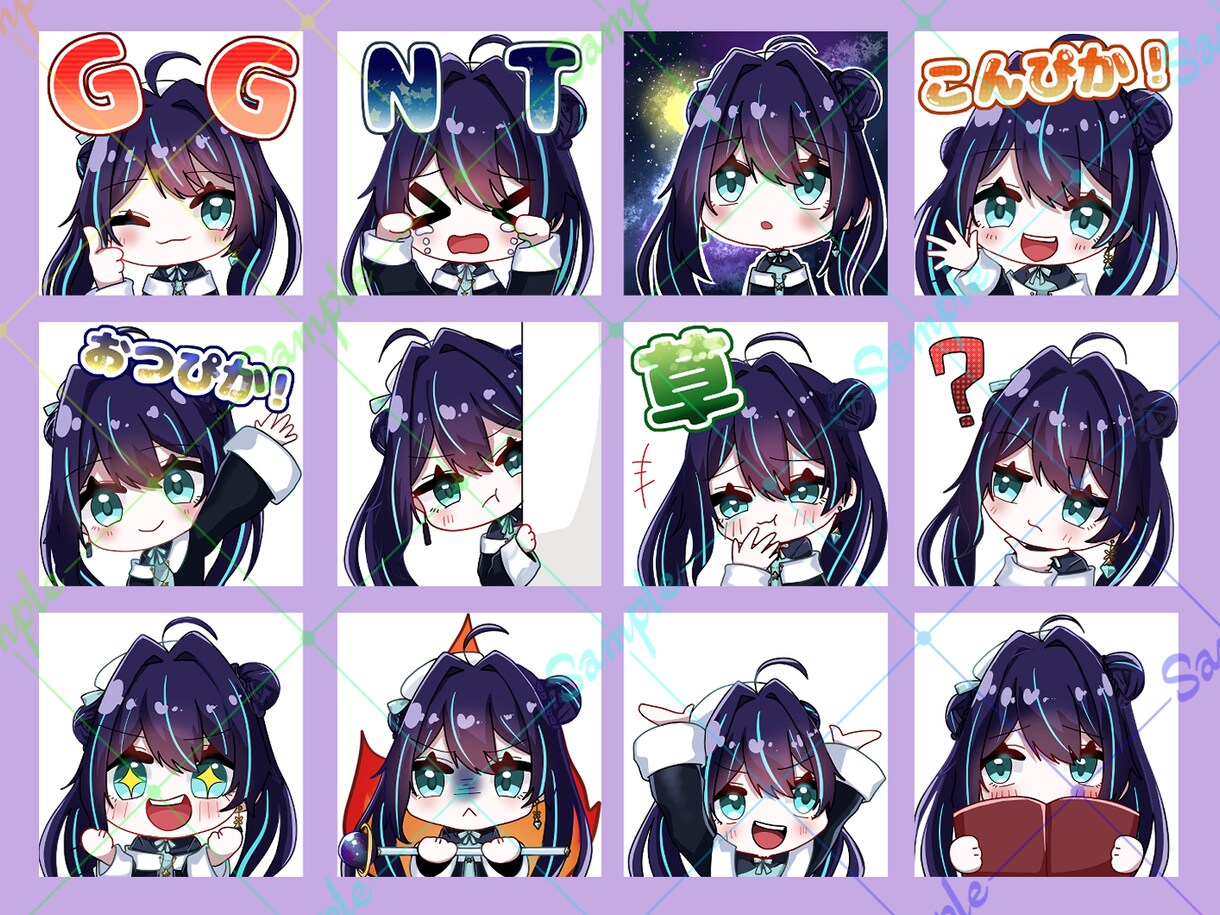 オリジナルスタンプ用イラスト制作します 〇配信や日常で使いやすい8種セット！文字なしイラスト付き〇 イメージ6