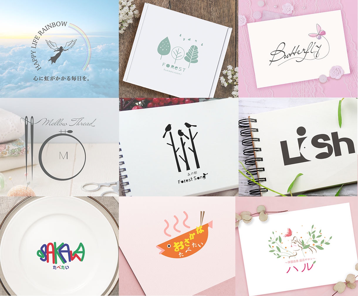 かわいい〜癒しのlogoを制作いたします 猫や鳥等の動物・花や草木等の植物・自然や妖精等をモチーフに。 イメージ3