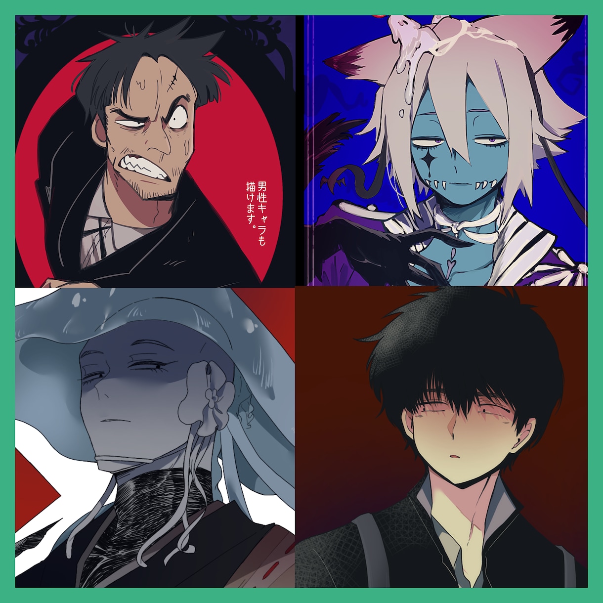 キャラクターやテーマに合わせてイラスト作成します アニメ画昭和風ｶｰﾄｩｰﾝ風色々描きます イメージ2