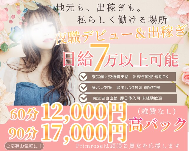 Instagram投稿に使えるデザイン作成します ★広告バナー激安価格で承ります★ イメージ4