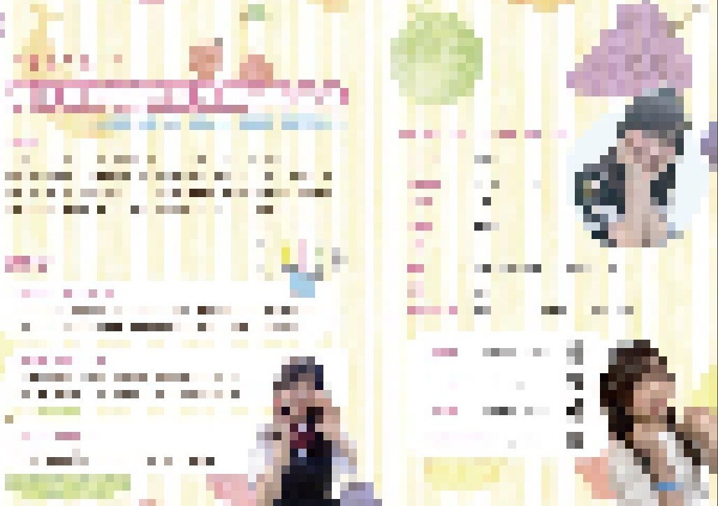 エンタメの成功を応援するデザインができます フライヤー、SNS画像、うちわ、誕生祭、横断幕、何でもお任せ イメージ2