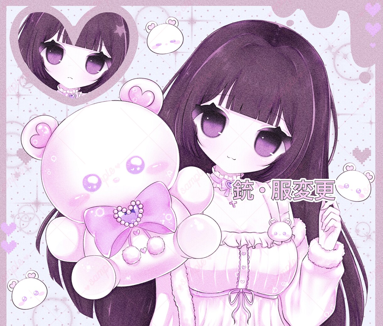 量産イラスト描きます ラブきゅん♡トリガー量産かわいいをお届けします♡ イメージ7