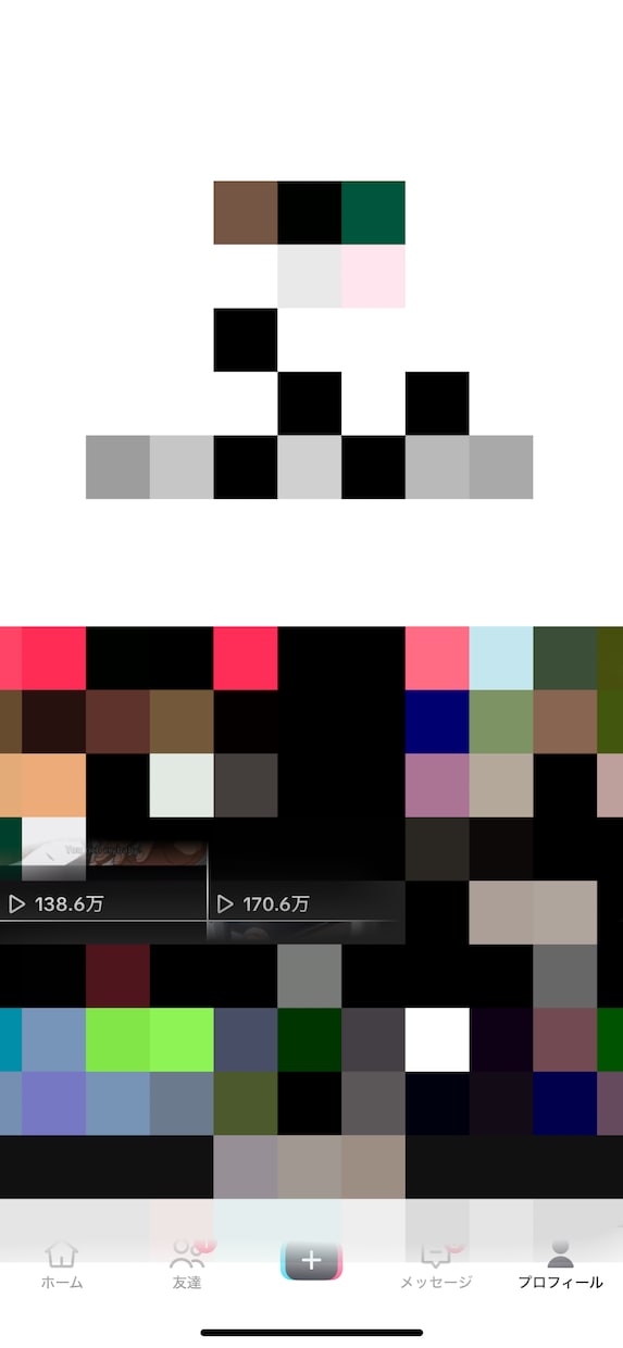 貴方だけの歌を作ります TikTokで140万再生越え！ イメージ1