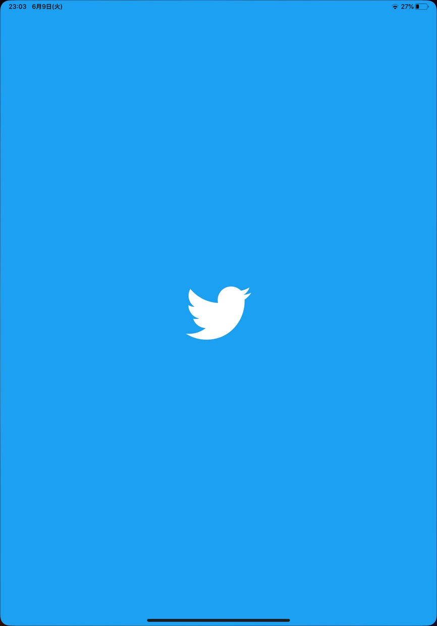 Twitterの使い方徹底的に教えます 分からないことを全て聞いてください！ イメージ1
