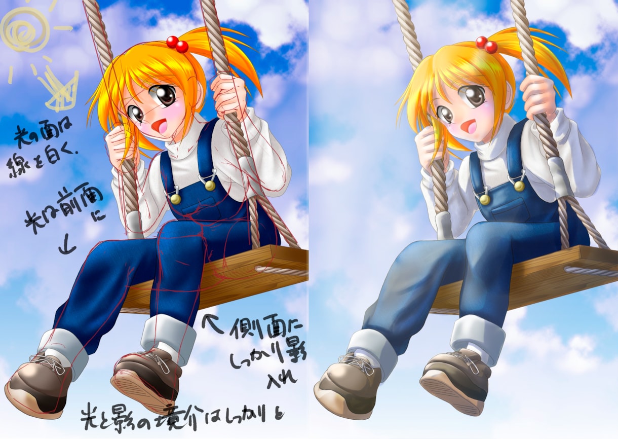 お手軽お絵描き添削であなたの絵を魅せる絵にします 絵の課題分析で原因と再現できる対策をわかりやすく説明します イメージ7