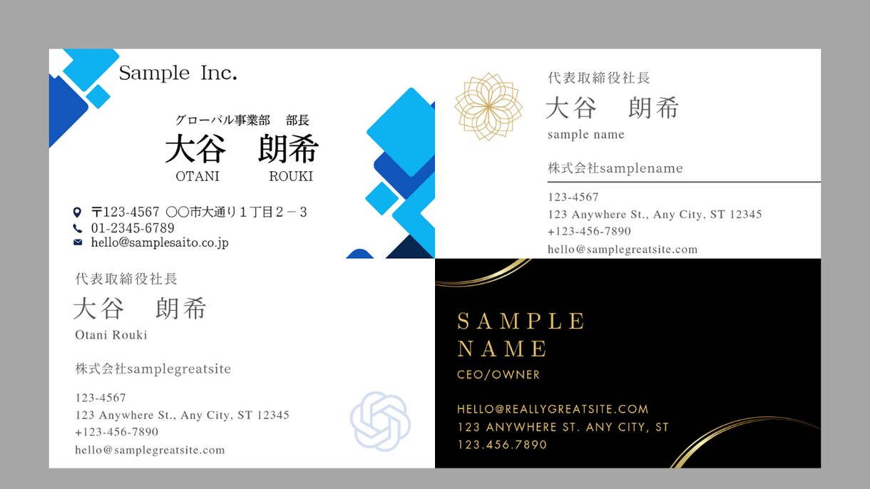 新生活応援！あなただけのオリジナル名刺が作れます 起業・開業・新生活に、印象の良いデザインを添えます イメージ3