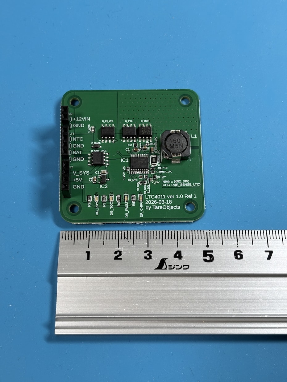 マイコン応用製品の開発相談・製作受け付けます 事前相談で詳細見積作成＋実際の開発製作のツーステップで対応！ イメージ2