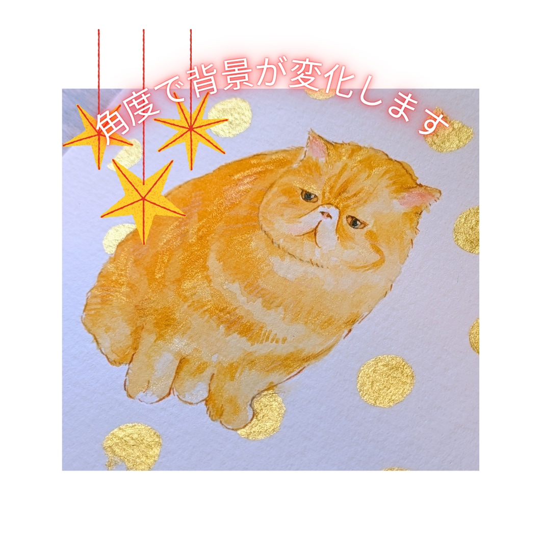 あなたの大切なペットをあたたかく描きます 記念日・誕生日・お迎え記念・アイコンにもおすすめです イメージ2