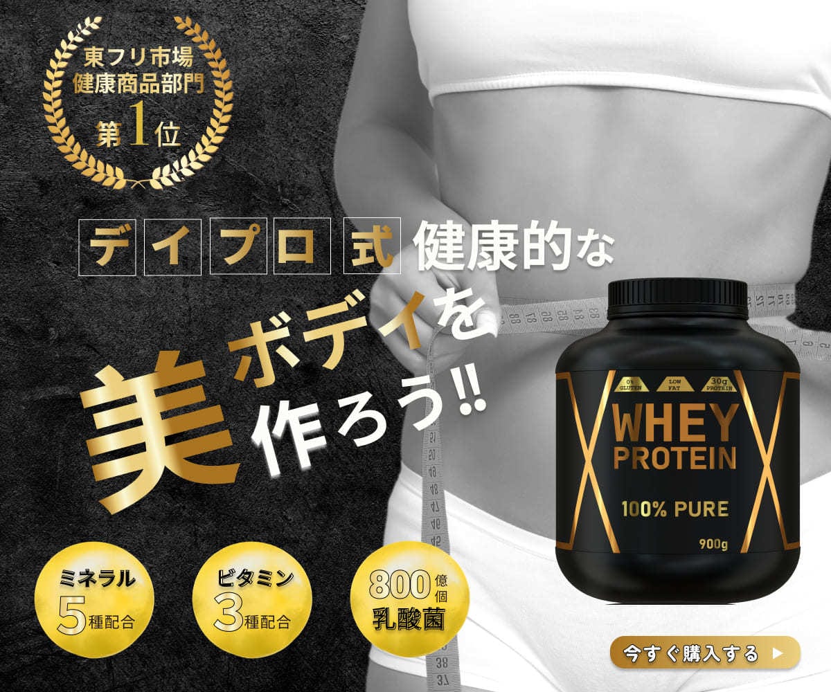 広告・SNS画像を高品質デザインします 伝わるデザインで集客をサポート！ イメージ2