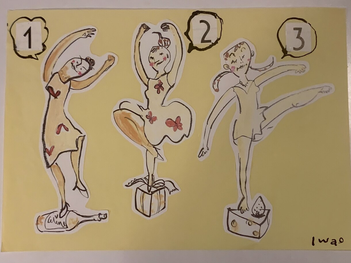 ハッピーモーメントを提供いたします 日常のちょっとした出来事を輝く時間に変えるイラスト イメージ1